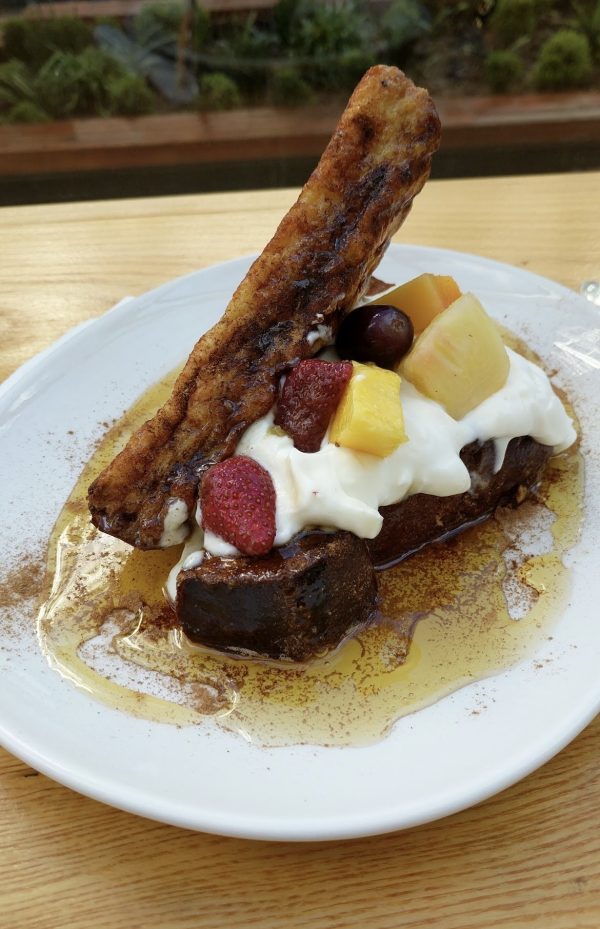  فاذر كوفي - Father Coffee Rosebank