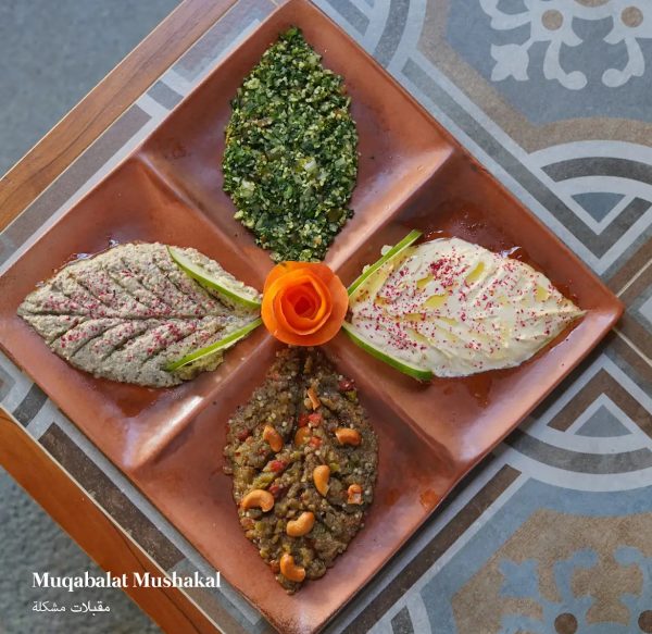 مطعم أبو نواس - Abunawas Restaurant Bali