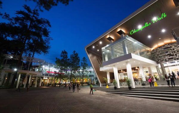 سي والك - Cihampelas Walk (Ciwalk)