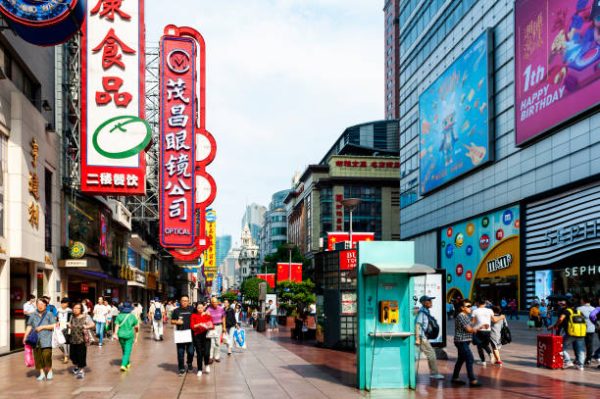 Nanjing Road