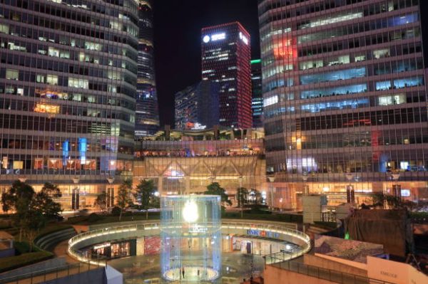 IFC Mall
