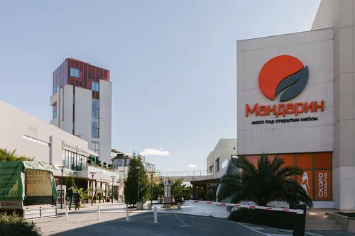 Mandarin Mall Sochi