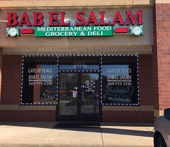 Rosticceria Bab El Salam