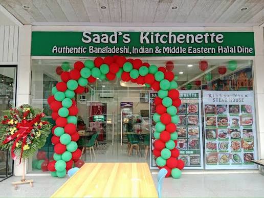 Saad's Kitchenette