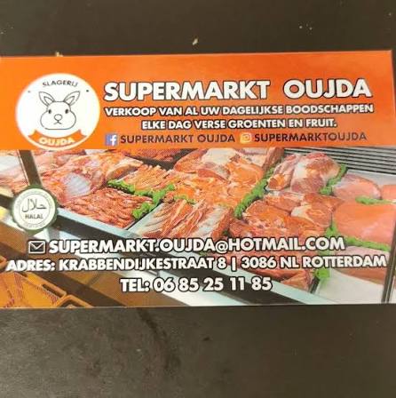 Supermarkt Oujda