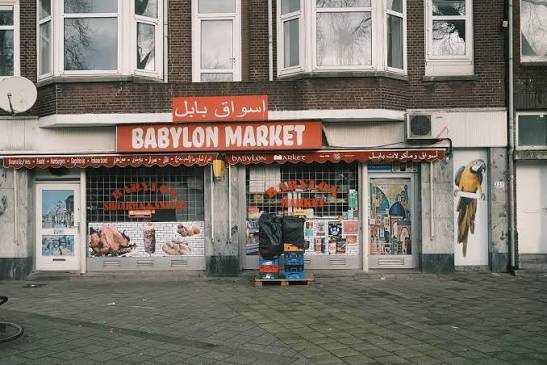 Babylon Market