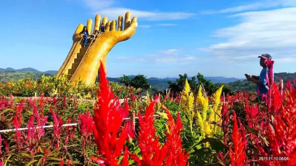 Sirao Garden
