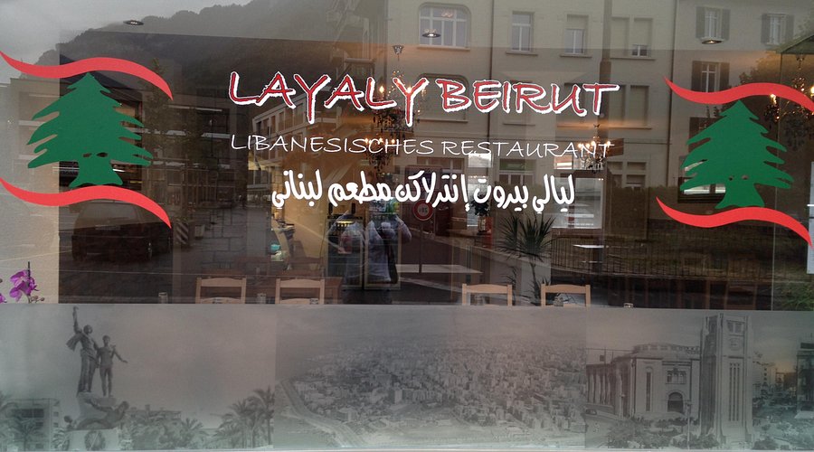 Layaly Beirut Restaurant Interlaken
