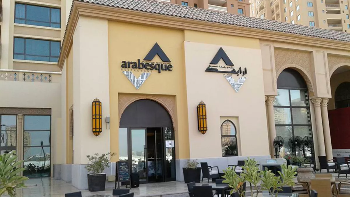 Arabesque Restaurant